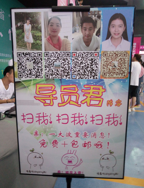 日本人妻与黑人HD