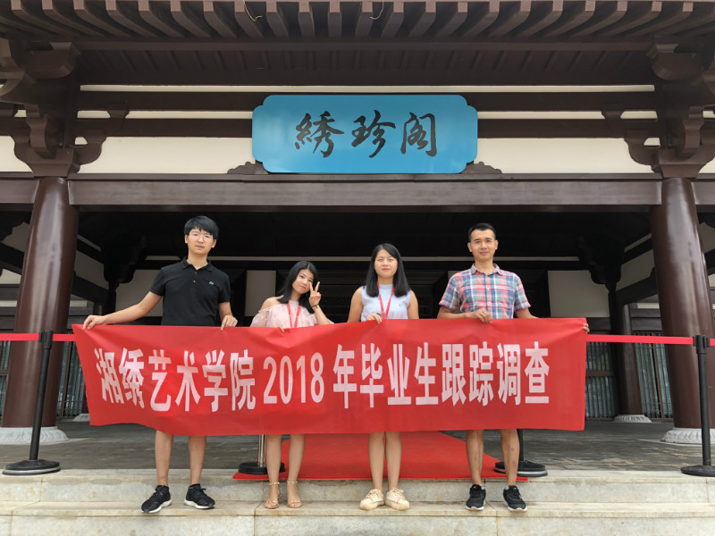 日本人妻与黑人HD