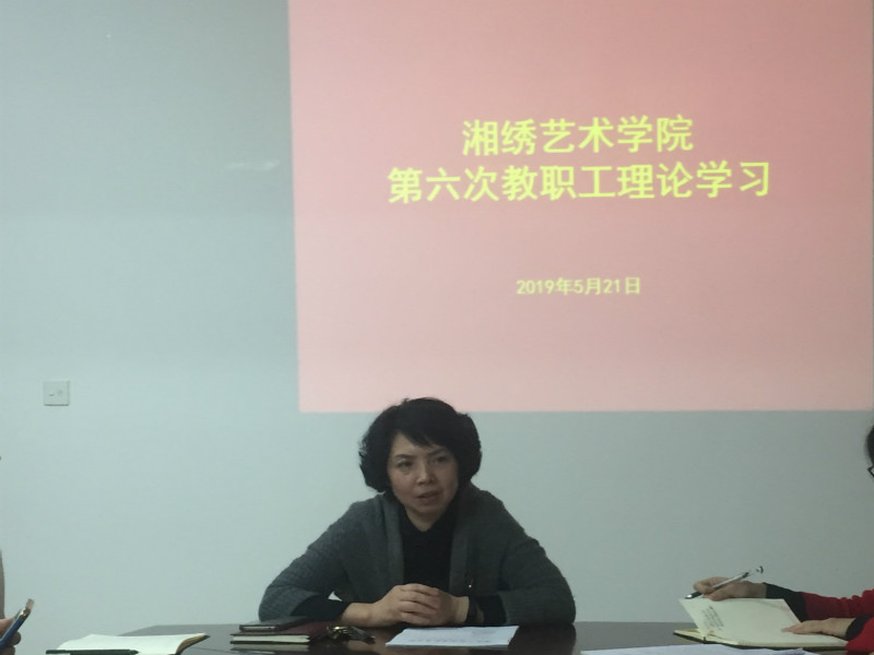 日本人妻与黑人HD