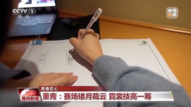日本人妻与黑人HD