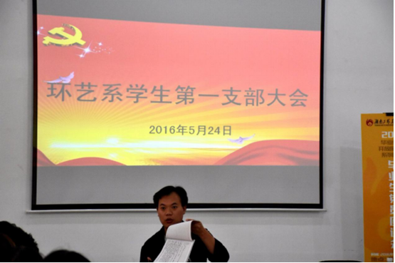 日本人妻与黑人HD