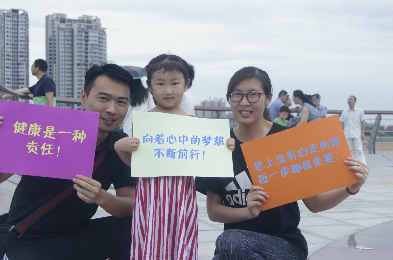 日本人妻与黑人HD