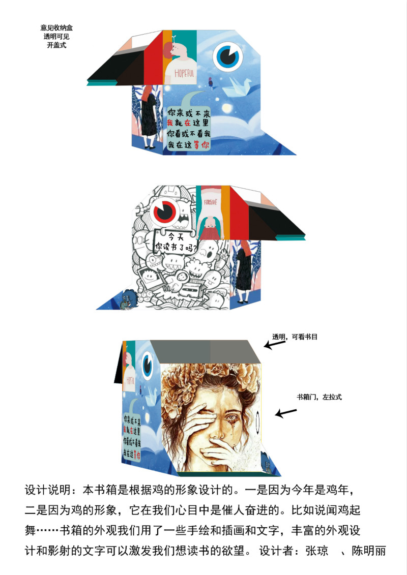 日本人妻与黑人HD