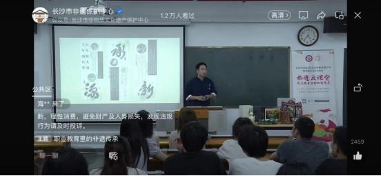 日本人妻与黑人HD
