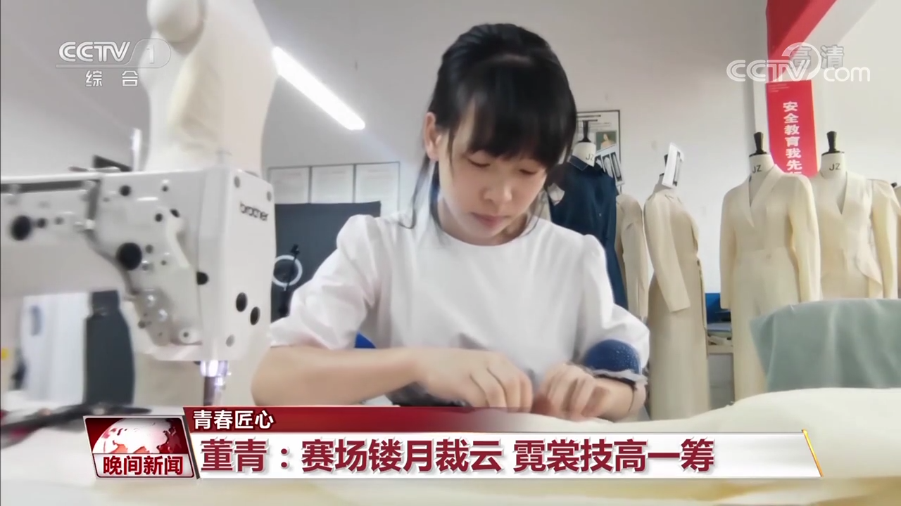 日本人妻与黑人HD
