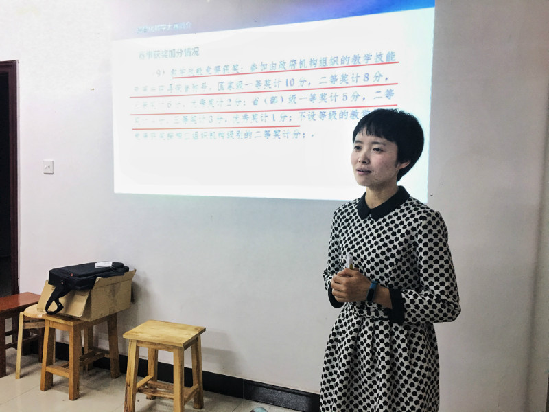 日本人妻与黑人HD