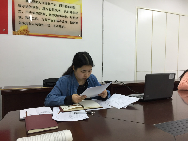 日本人妻与黑人HD