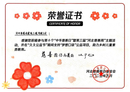 日本人妻与黑人HD