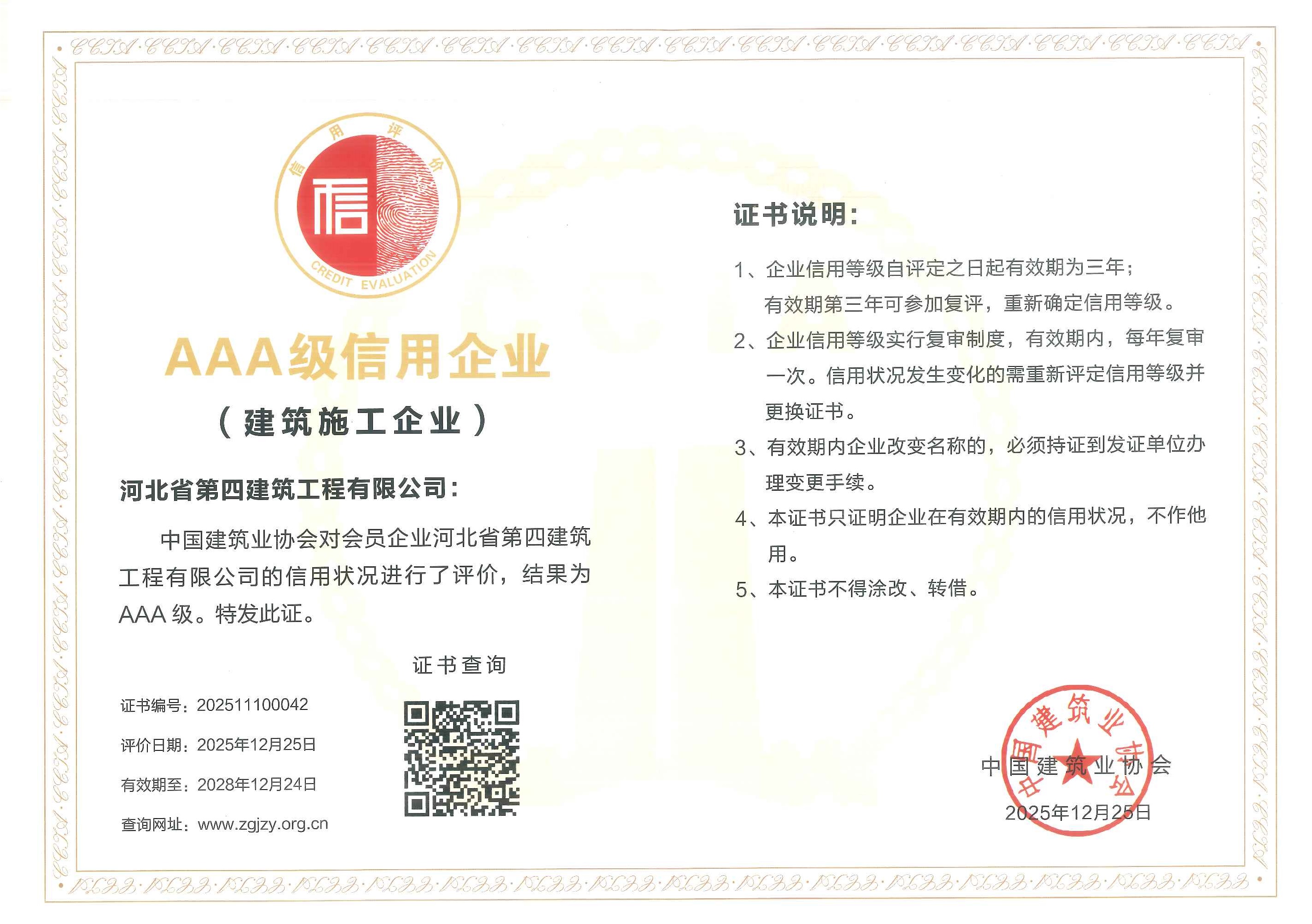 日本人妻与黑人HD