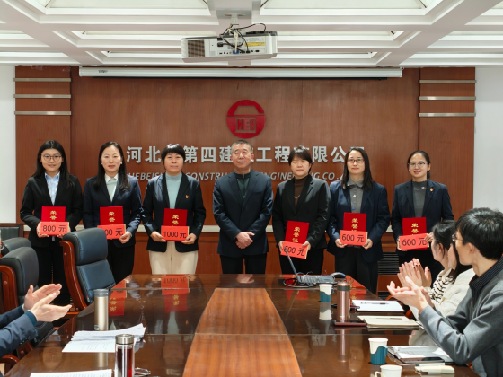 公司新闻宣传队伍“充电蓄能”再出发