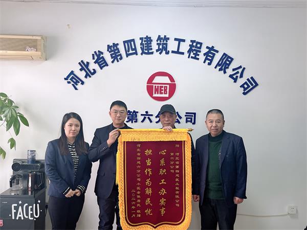 日本人妻与黑人HD