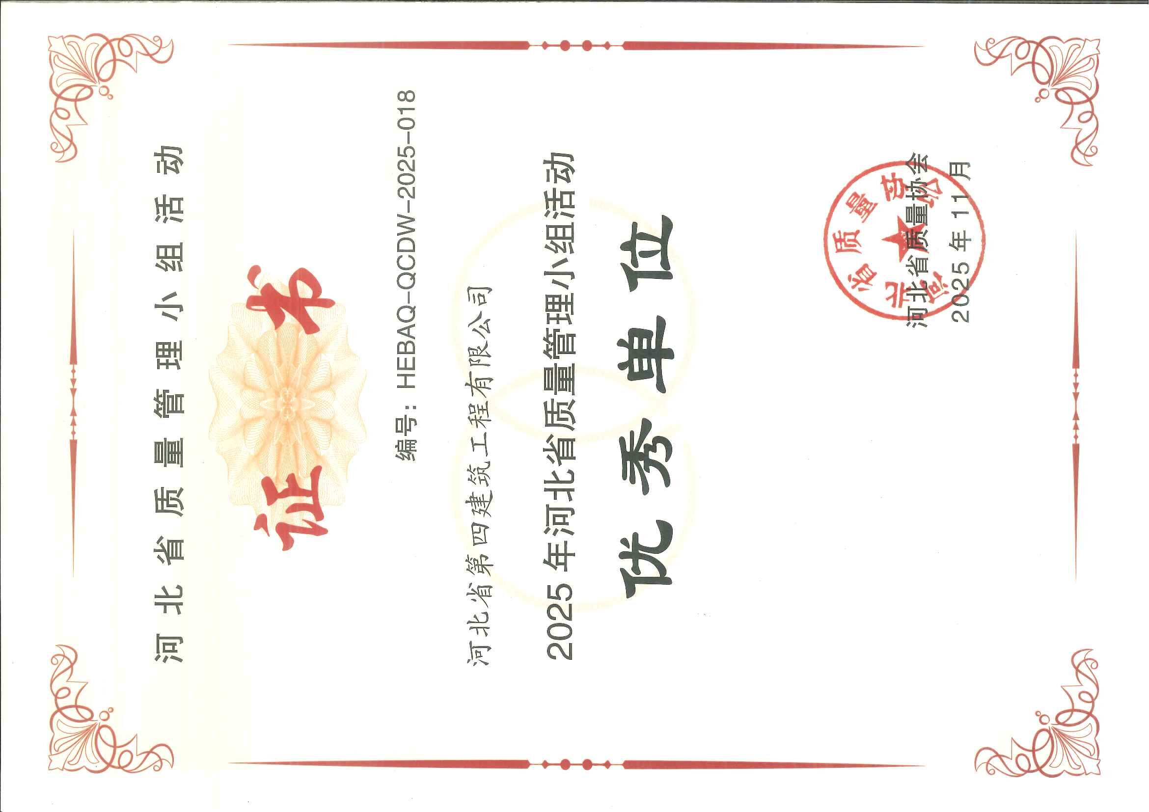 日本人妻与黑人HD