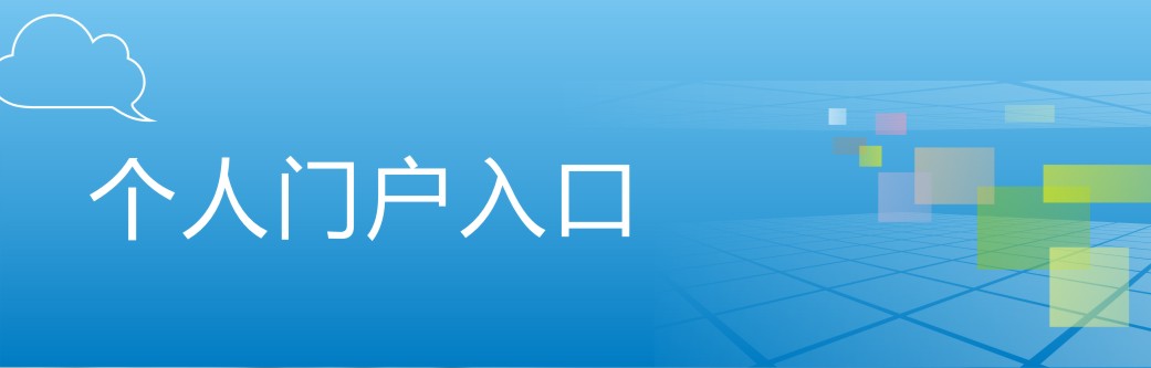 日本人妻与黑人HD