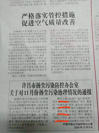 日本人妻与黑人HD