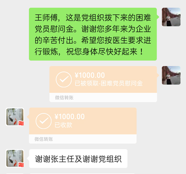 日本人妻与黑人HD