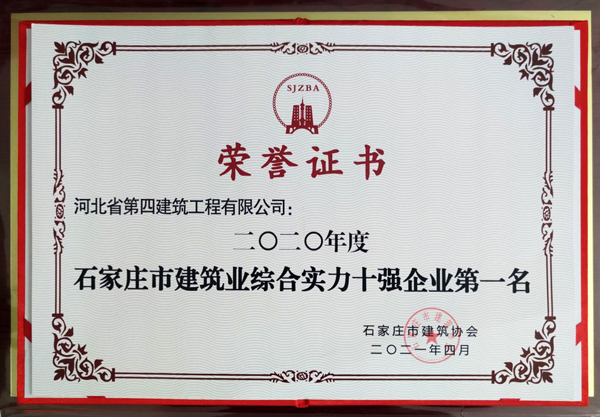 日本人妻与黑人HD
