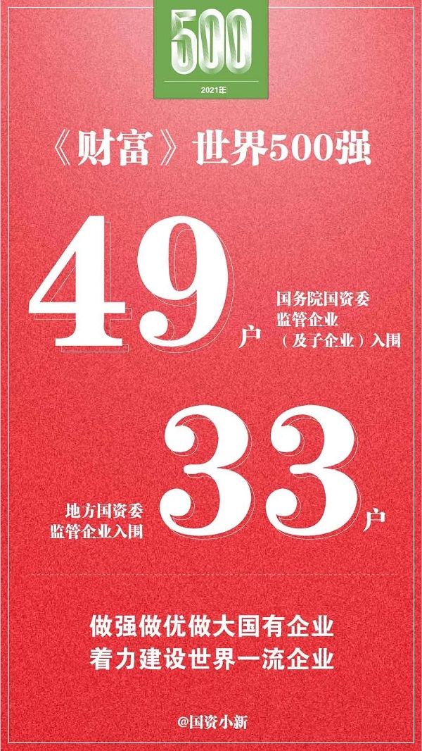 日本人妻与黑人HD