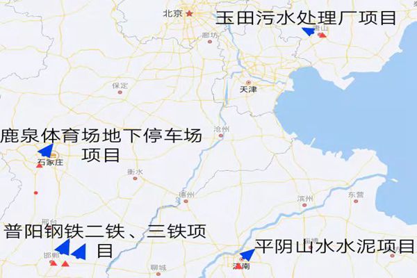 日本人妻与黑人HD