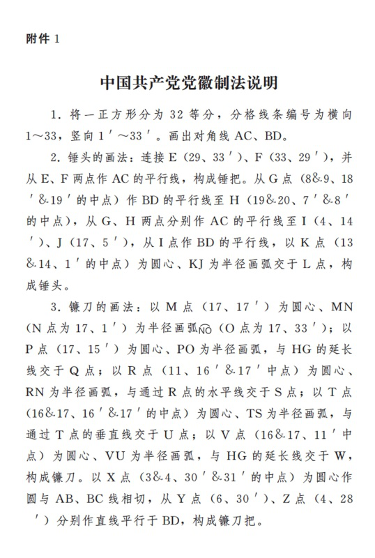 日本人妻与黑人HD