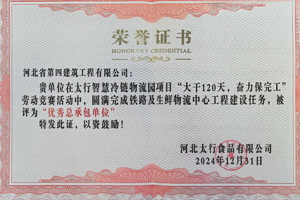 日本人妻与黑人HD