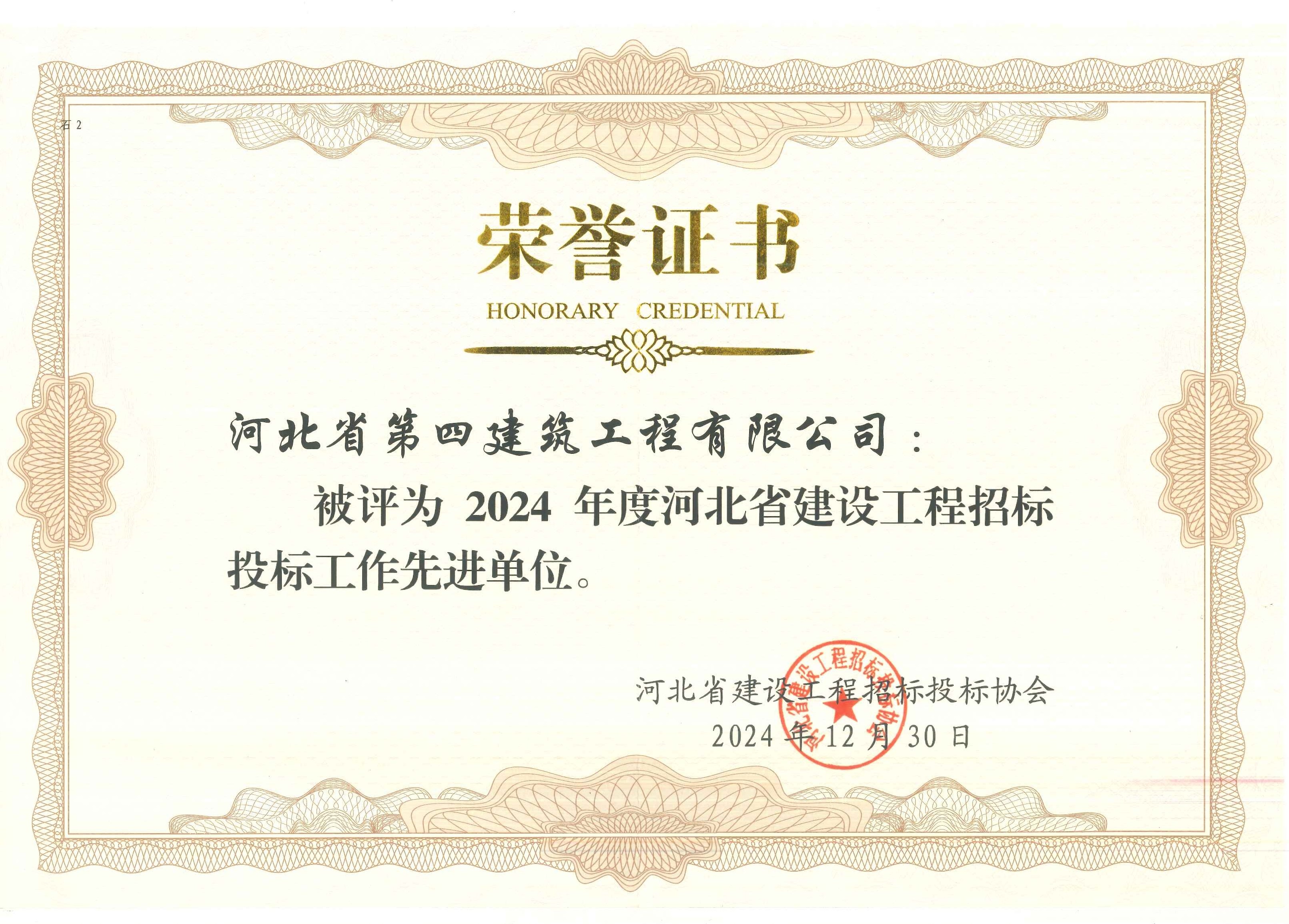 日本人妻与黑人HD