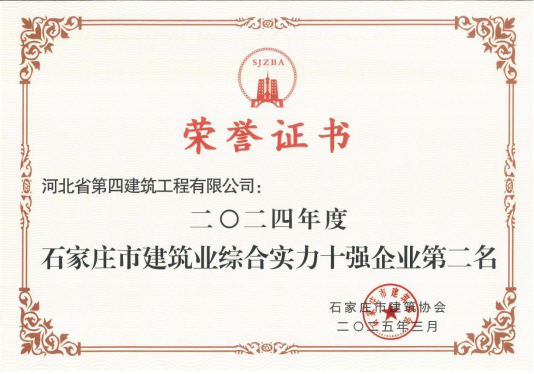 日本人妻与黑人HD