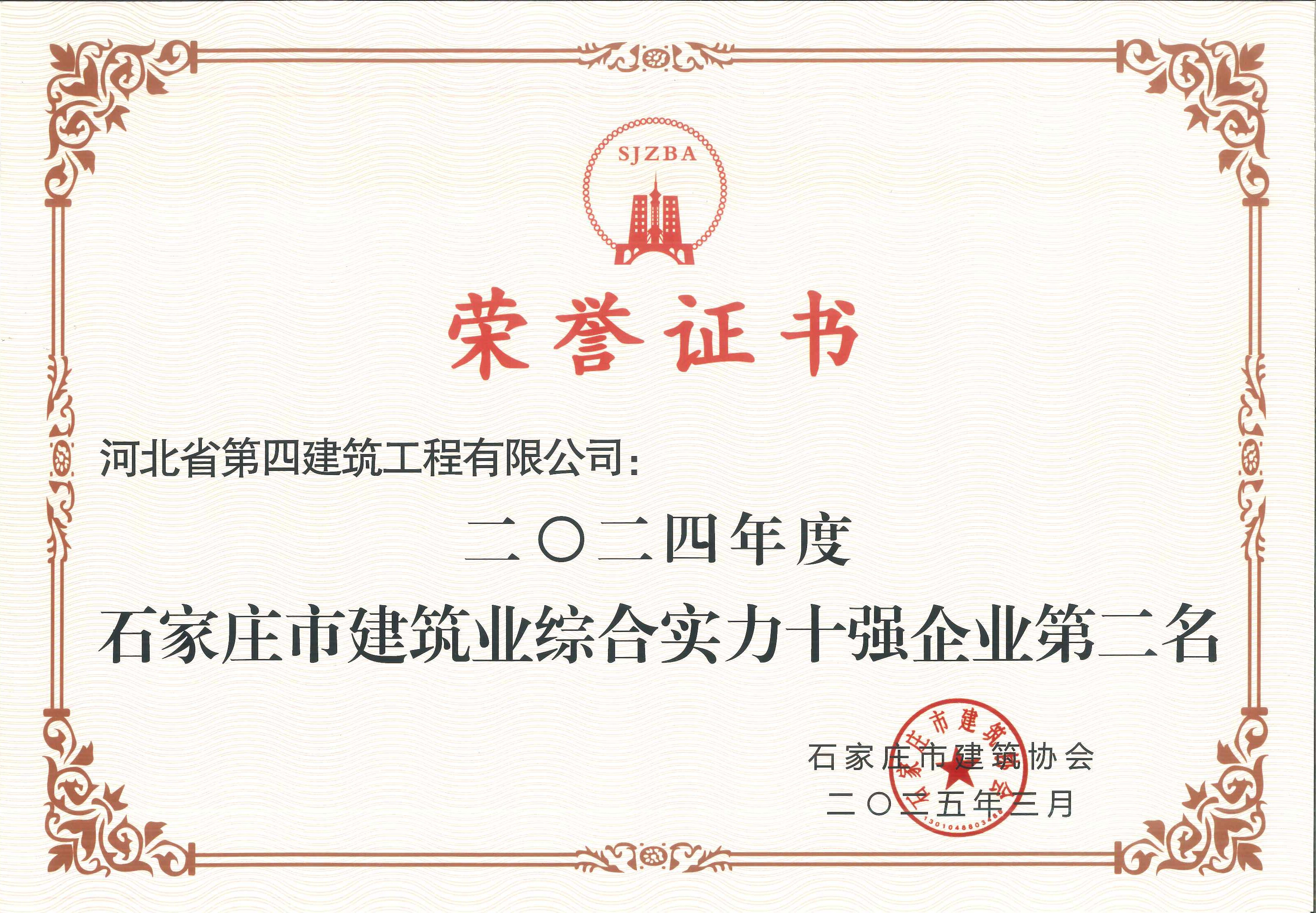 日本人妻与黑人HD